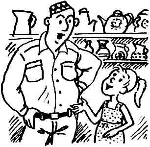 Иллюстрация к книге — Про маму и вишневые косточки [i_025.jpg]