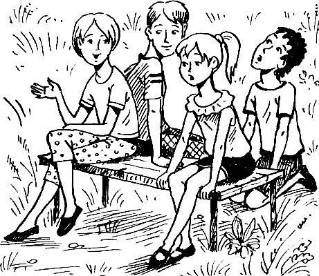 Иллюстрация к книге — Про маму и вишневые косточки [i_038.jpg]