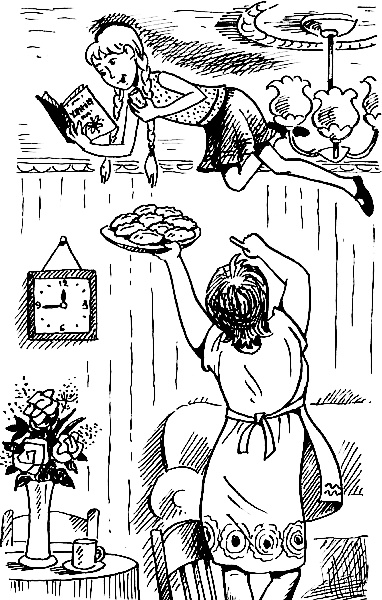 Иллюстрация к книге — Про маму и вишневые косточки [i_042.jpg]