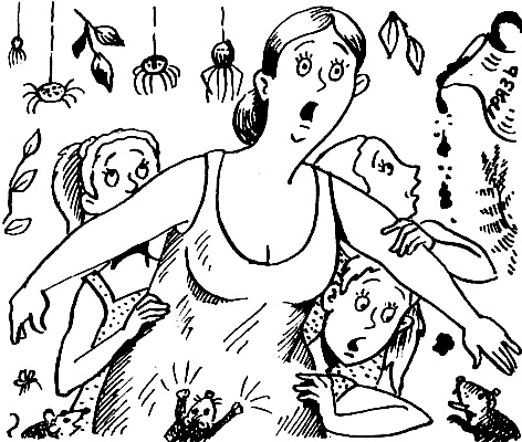 Иллюстрация к книге — Про маму и вишневые косточки [i_044.jpg]