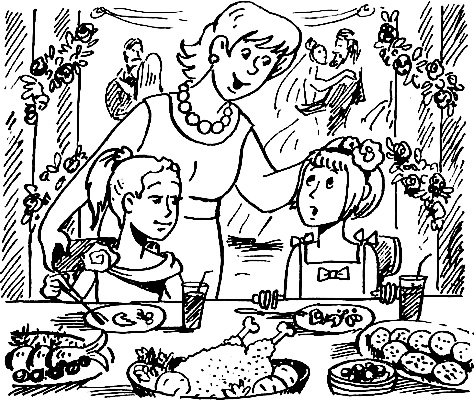 Иллюстрация к книге — Про маму и вишневые косточки [i_049.jpg]