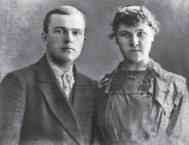 Иллюстрация к книге — Золушка с Чистых прудов [_1_02.jpg]