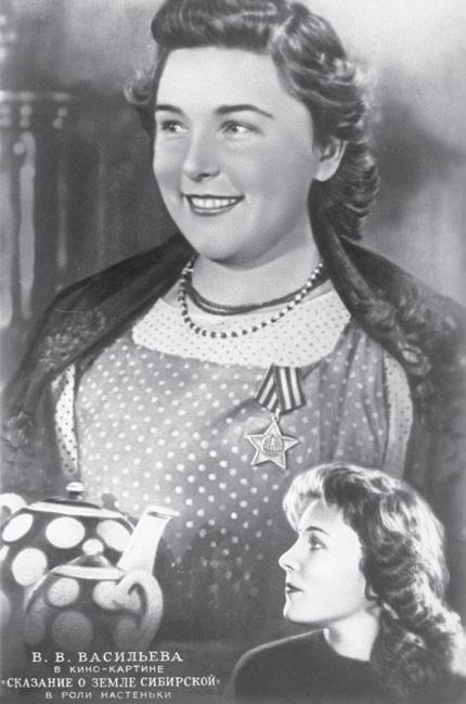 Иллюстрация к книге — Золушка с Чистых прудов [_1_06_2.jpg]