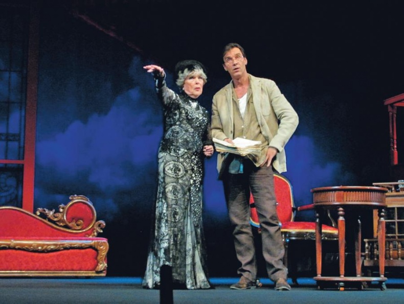 Иллюстрация к книге — Золушка с Чистых прудов [_2_14.jpg]