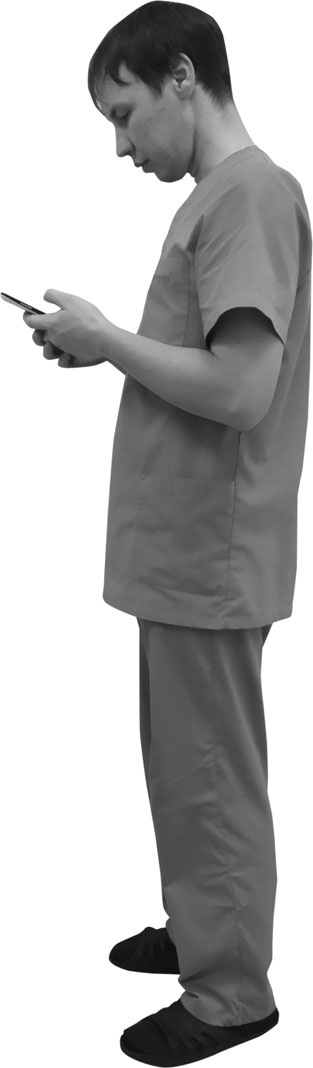 Иллюстрация к книге — Благодарный позвоночник. Как навсегда избавить его от боли. Домашняя кинезиология [_15.jpg]