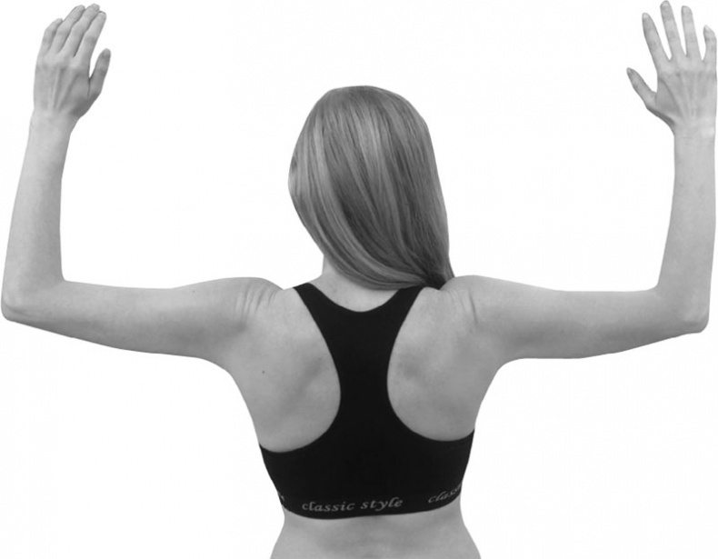 Иллюстрация к книге — Благодарный позвоночник. Как навсегда избавить его от боли. Домашняя кинезиология [_29.jpg]