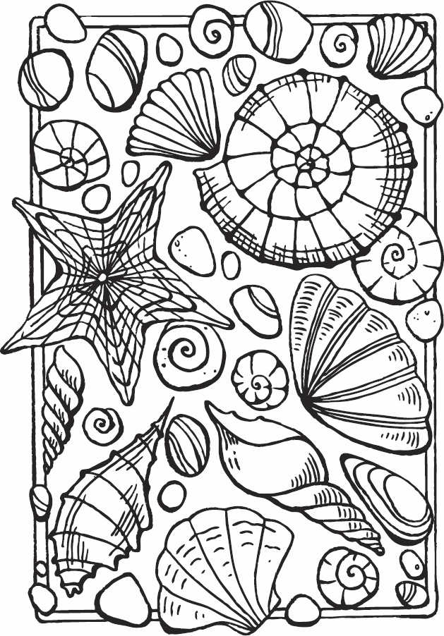 Иллюстрация к книге — Эльфика. Копилка позитива. Вдохновляюсь, творю, живу! 100 советов и упражнений в подарок [_18.jpg]