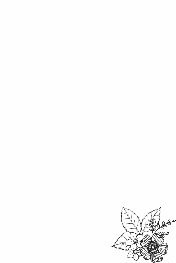 Иллюстрация к книге — Эльфика. Копилка позитива. Вдохновляюсь, творю, живу! 100 советов и упражнений в подарок [_37.jpg]