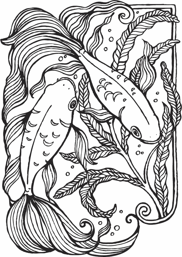 Иллюстрация к книге — Эльфика. Копилка позитива. Вдохновляюсь, творю, живу! 100 советов и упражнений в подарок [_67.jpg]