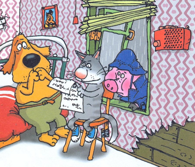 Иллюстрация к книге — Самсон и Роберто. Неожиданное наследство [w015.jpg]