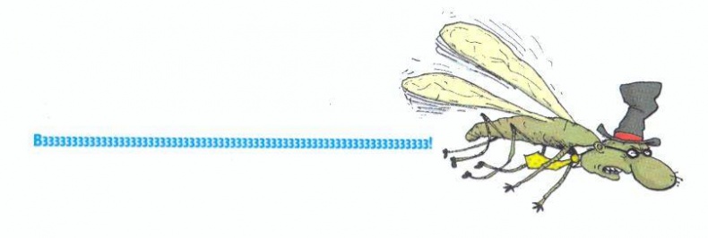 Иллюстрация к книге — Самсон и Роберто. Неожиданное наследство [w143.jpg]