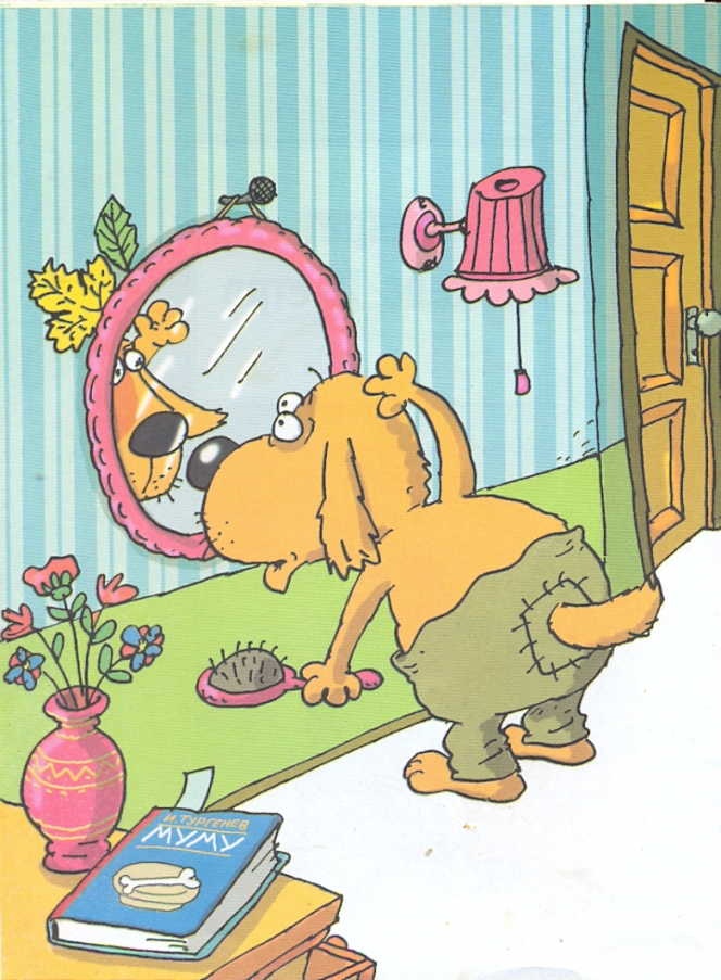 Иллюстрация к книге — Самсон и Роберто. Секрет патера Пьетро [w001.jpg]