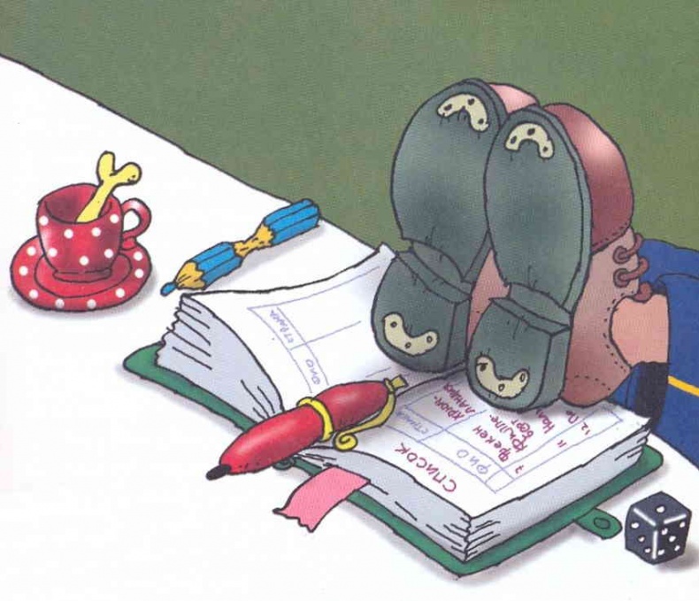 Иллюстрация к книге — Самсон и Роберто. Секрет патера Пьетро [w063.jpg]