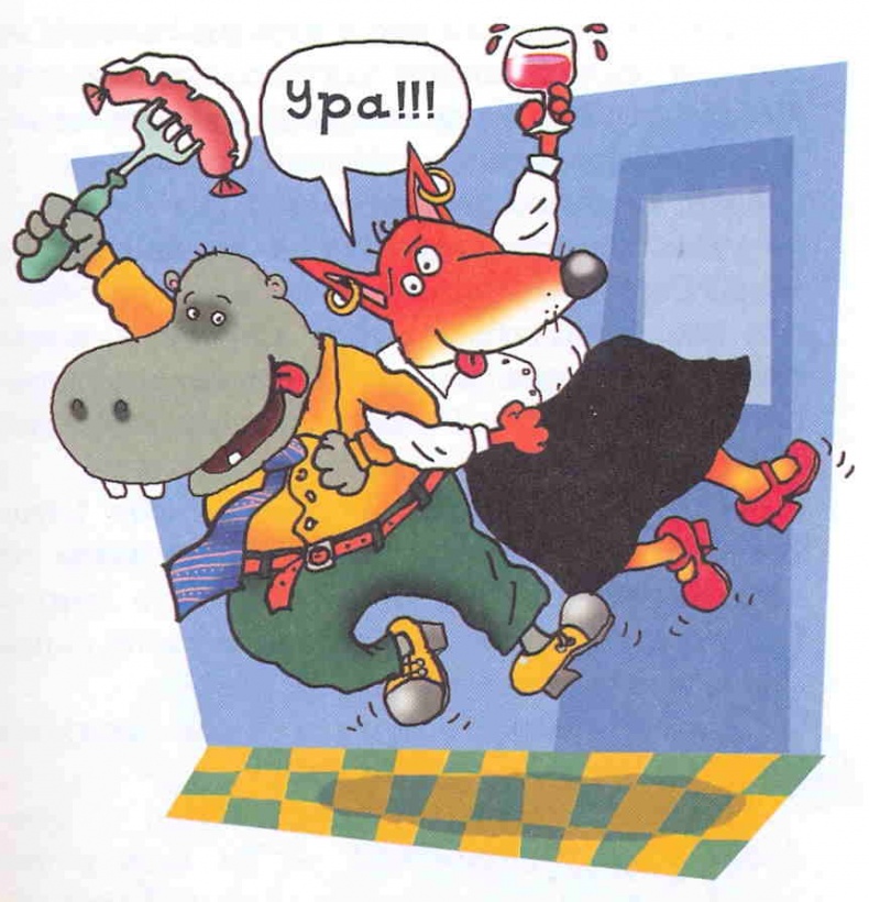 Иллюстрация к книге — Самсон и Роберто. Секрет патера Пьетро [w133.jpg]