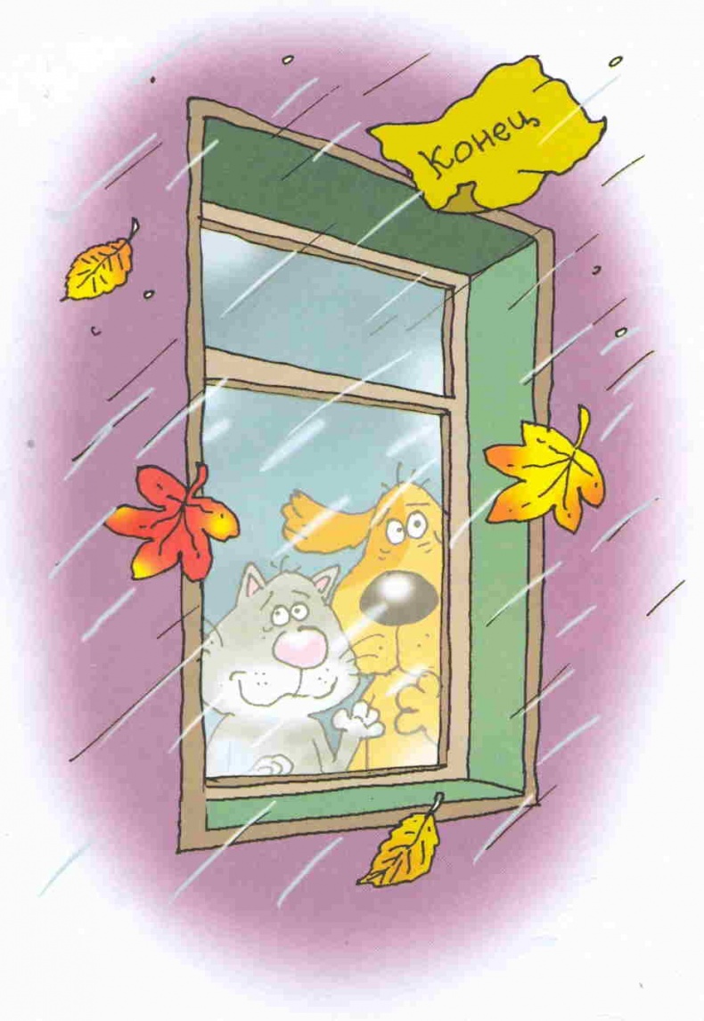 Иллюстрация к книге — Самсон и Роберто. Секрет патера Пьетро [w187.jpg]