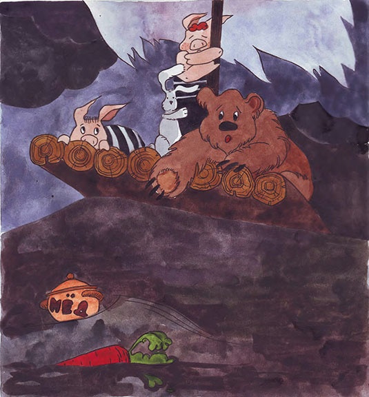 Иллюстрация к книге — Удивительные приключения Финти и ее друзей [i_019.jpg]