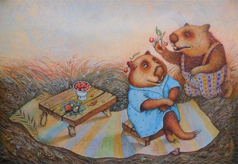 Иллюстрация к книге — Я вомбат [_0_b6d58_1de7275_xl.jpg]