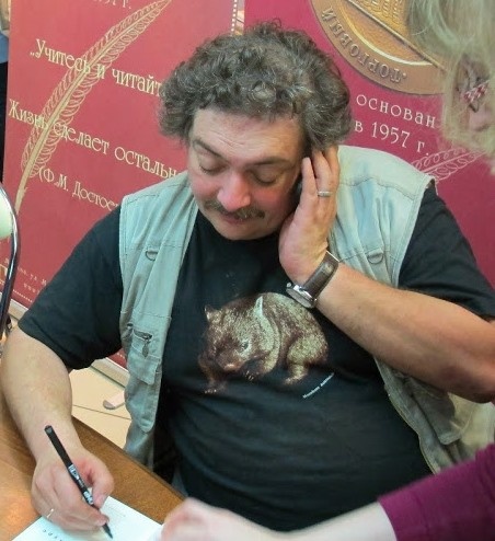 Иллюстрация к книге — Я вомбат [hweuqpqaqa4.jpg]