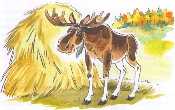 Иллюстрация к книге — Заяц Коська и его друзья [i_003.jpg]