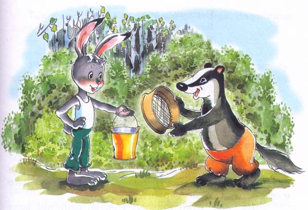 Иллюстрация к книге — Заяц Коська и его друзья [i_012.jpg]