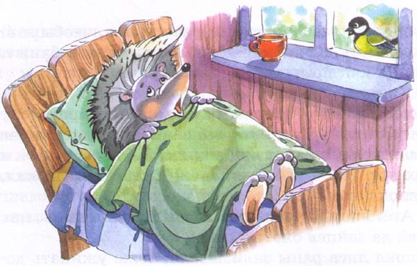 Иллюстрация к книге — Заяц Коська и его друзья [i_020.jpg]