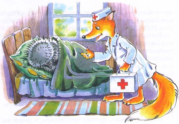 Иллюстрация к книге — Заяц Коська и его друзья [i_022.jpg]