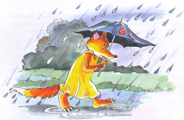 Иллюстрация к книге — Заяц Коська и его друзья [i_031.jpg]