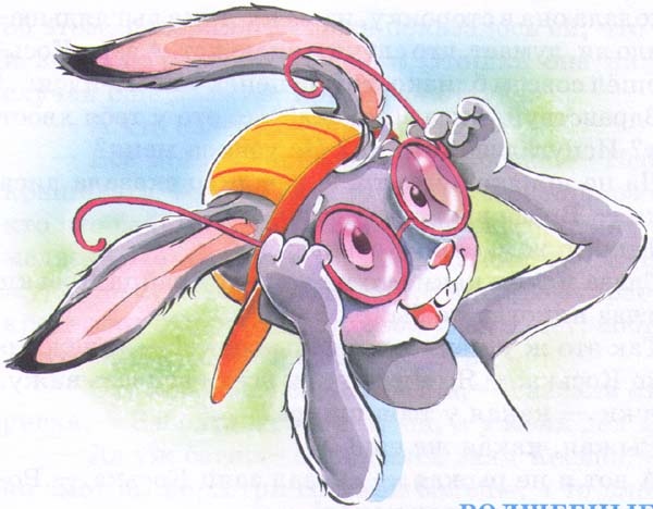 Иллюстрация к книге — Заяц Коська и его друзья [i_034.jpg]