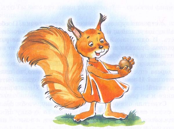 Иллюстрация к книге — Заяц Коська и его друзья [i_037.jpg]