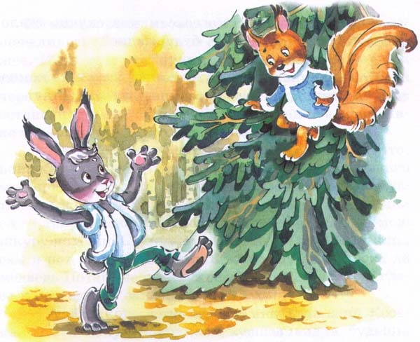 Иллюстрация к книге — Заяц Коська и его друзья [i_044.jpg]