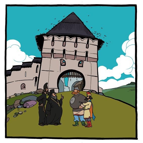 Иллюстрация к книге — Сказки, которые живут в Ярославле [i_015.jpg]