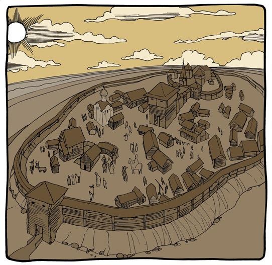 Иллюстрация к книге — Сказки, которые живут в Ярославле [i_016.jpg]