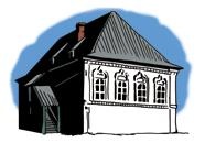 Иллюстрация к книге — Сказки, которые живут в Ярославле [i_020.jpg]