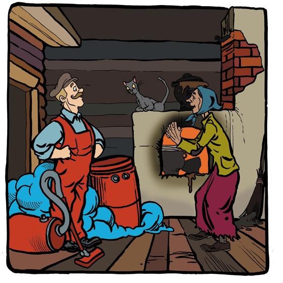 Иллюстрация к книге — Сказки, которые живут в Ярославле [i_027.jpg]