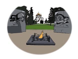 Иллюстрация к книге — Сказки, которые живут в Ярославле [i_031.jpg]