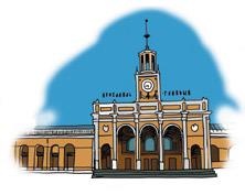 Иллюстрация к книге — Сказки, которые живут в Ярославле [i_053.jpg]