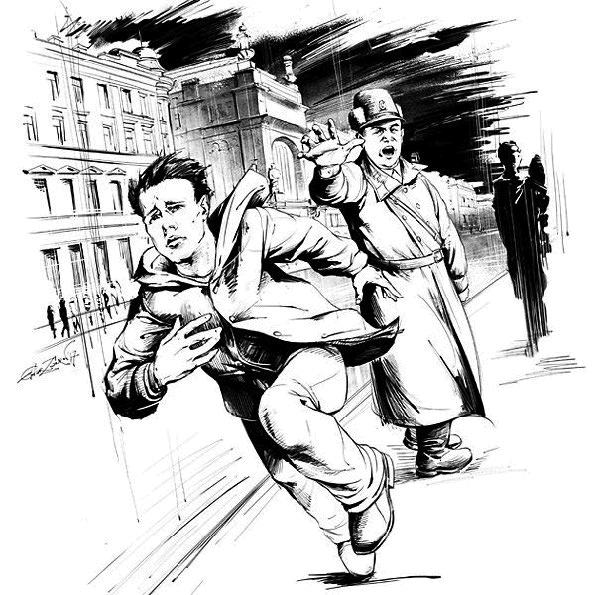 Иллюстрация к книге — Квадратное время [i_003.jpg]