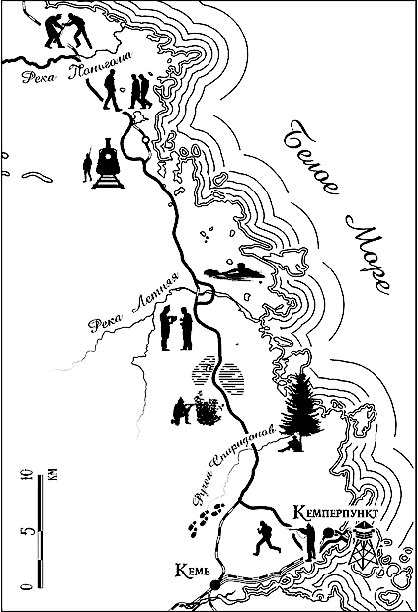 Иллюстрация к книге — Квадратное время [i_005.jpg]