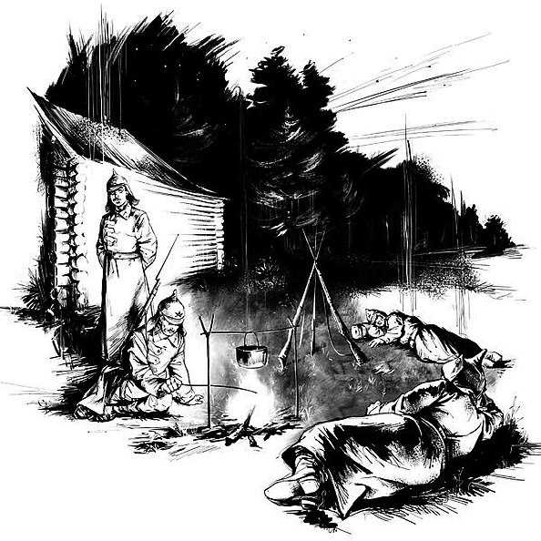 Иллюстрация к книге — Квадратное время [i_006.jpg]