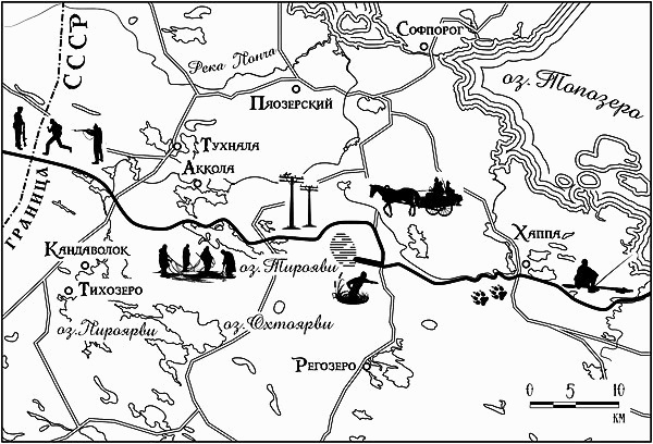 Иллюстрация к книге — Квадратное время [i_009.jpg]