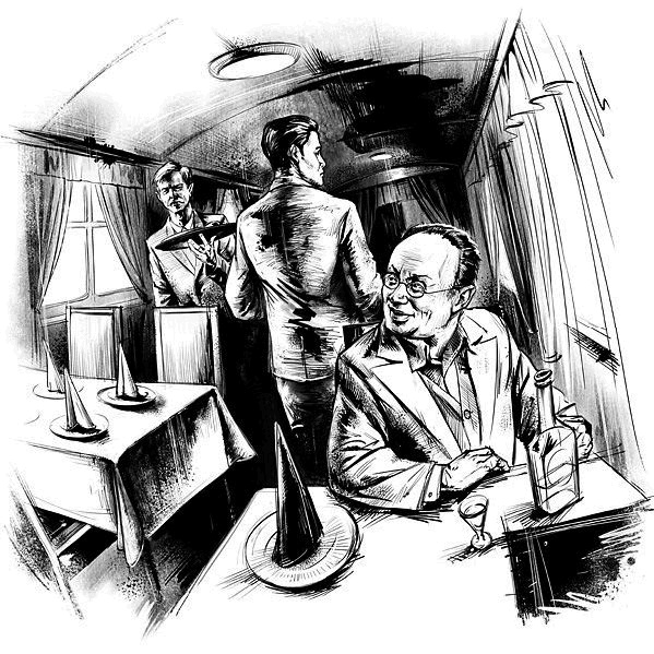 Иллюстрация к книге — Квадратное время [i_010.jpg]