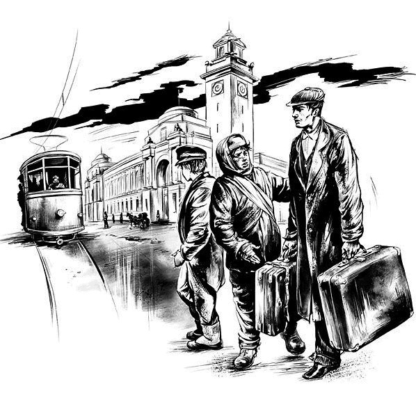 Иллюстрация к книге — Квадратное время [i_015.jpg]