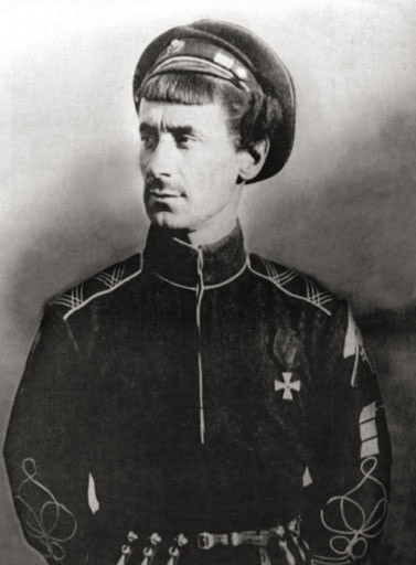 Иллюстрация к книге — Терновый венец атамана Дутова [i_004.jpg]