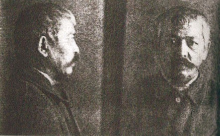 Иллюстрация к книге — Терновый венец атамана Дутова [i_014.jpg]