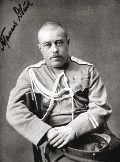 Иллюстрация к книге — Терновый венец атамана Дутова [i_021.jpg]