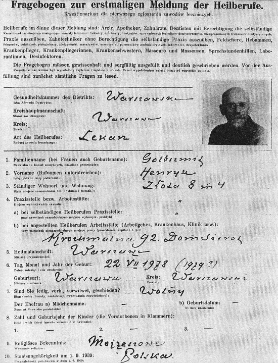 Иллюстрация к книге — Воспитательные моменты. Как любить ребенка. Оставьте меня детям (Педагогические записи) [i_026.jpg]