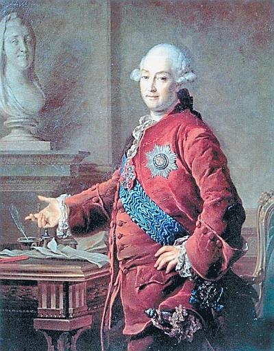 Иллюстрация к книге — Русский Лондон [_123.jpg]