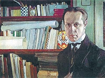 Иллюстрация к книге — Русский Лондон [_134.jpg]