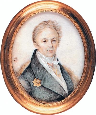 Иллюстрация к книге — Русский Лондон [_137.jpg]