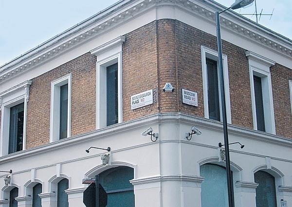 Иллюстрация к книге — Русский Лондон [_57.jpg]